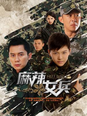 无水印国产AV崛起之台湾片商『PsychopornTW』成立至今发行作品全集～高颜值女友唯美高端路线